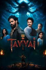 Watch Tavvai M4uhd