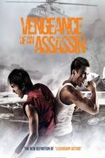 Watch Rew thalu rew M4uhd