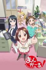 Watch Mangirl - Asobu Henshuu Girl M4uhd