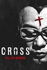 Watch Tian ma xing xiong M4uhd