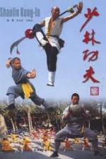 Watch IMAX - Shaolin Kung Fu M4uhd