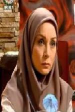 Watch No Accident M4uhd