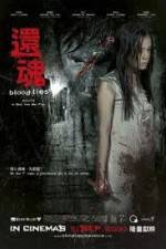 Watch Blood Ties M4uhd