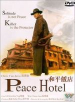 Watch Peace Hotel M4uhd
