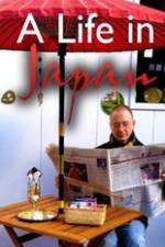 Watch Life in Japan M4uhd