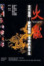 Watch The Last Emperor M4uhd
