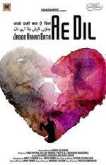 Watch Lovefucked M4uhd