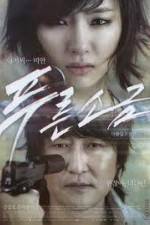 Watch Hindsight M4uhd