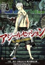 Watch Asylum Session M4uhd