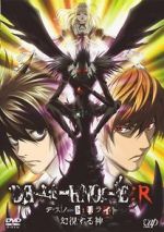 Watch Death Note Relight - Visions of a God M4uhd