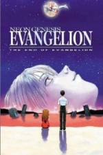 Watch Shin seiki Evangelion Gekijô-ban AirMagokoro wo kimi ni M4uhd