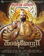 Watch Kaashmora M4uhd