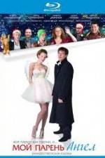 Watch My boyfriend, Angel M4uhd