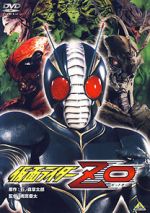 Watch Kamen Rider ZO M4uhd