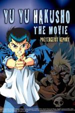 Watch Y y hakusho The golden seal M4uhd