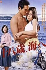 Watch J�hassai, umi e M4uhd