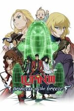 Watch Lupin the Third: Princess of the Breeze M4uhd