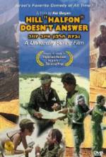 Watch Giv'at Halfon Eina Ona M4uhd