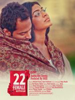 Watch 22 Female Kottayam M4uhd