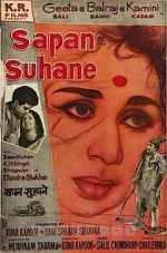 Watch Sapne Suhane M4uhd