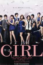 Watch Girls for Keeps M4uhd