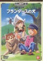 Watch Furandâsu no inu M4uhd