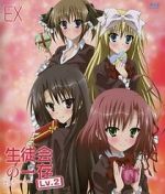 Watch Seitokai no Ichizon Lv.2: Watasu seitokai M4uhd