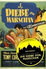 Watch The Prince Who Was a Thief M4uhd