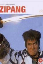 Watch The Legend Of Zipang M4uhd