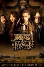 Watch The Treasure Hunters M4uhd