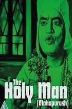 Watch Mahapurush: The Holy Man M4uhd