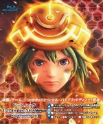 Watch .Hack//The Movie M4uhd