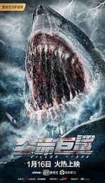 Watch Killer Shark M4uhd