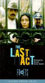 Watch The Last Act M4uhd
