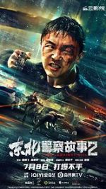 Watch Fight Against Evil 2 M4uhd