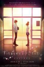 Watch I Want to Let You Know That I Love You M4uhd