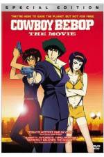 Watch Kaubi bibappu: Tengoku no tobira M4uhd