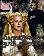 Watch Blancaflor, la hija del diablo M4uhd