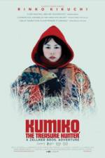 Watch Kumiko, the Treasure Hunter M4uhd