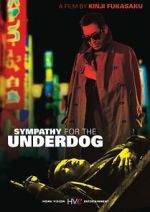 Watch Sympathy for the Underdog M4uhd