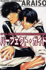 Watch Araiso Private High School Student Council Executive Committee (OAV) M4uhd