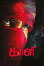 Watch Kaali M4uhd