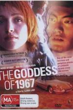 Watch The Goddess of 1967 M4uhd