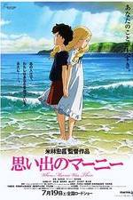 Watch Omoide no M�n� M4uhd