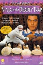 Watch Shu shi shen chuan M4uhd