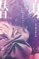 Watch The Substitute M4uhd