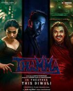Watch Thamma M4uhd