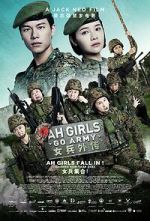Watch Ah Girls Go Army M4uhd