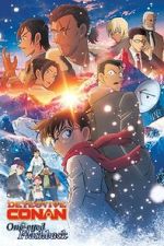 Watch Detective Conan: One-Eyed Flashback M4uhd