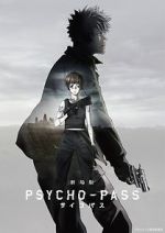 Watch Psycho-Pass: The Movie M4uhd